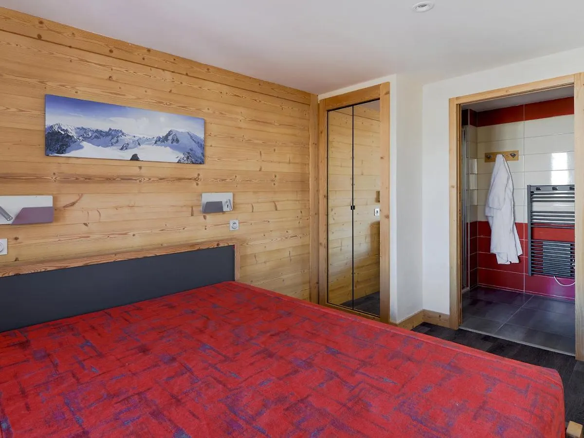 Charmant Appartement Renove, Proche Pistes, Espace Bien-Etre, La Plagne Tarentaise - Fr-1-181-2377 公寓