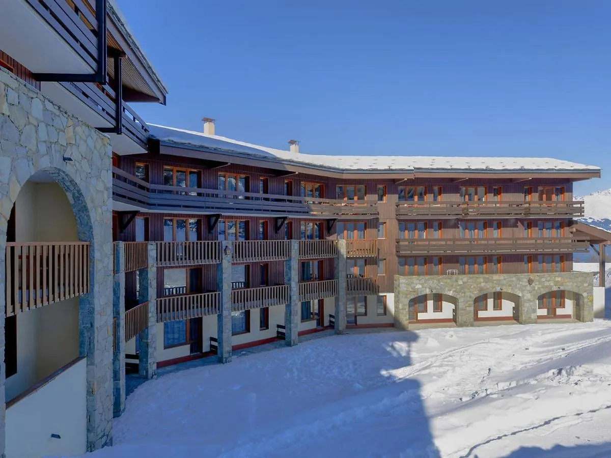 公寓 Charmant Appartement Renove, Proche Pistes, Espace Bien-Etre, La Plagne Tarentaise - Fr-1-181-2377 法国