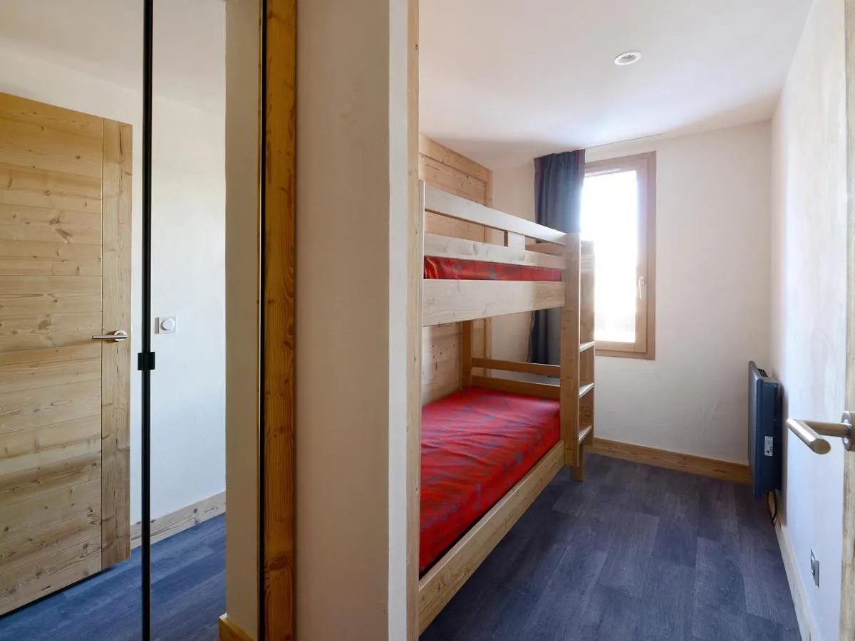 Charmant Appartement Renove, Proche Pistes, Espace Bien-Etre, La Plagne Tarentaise - Fr-1-181-2377 法国