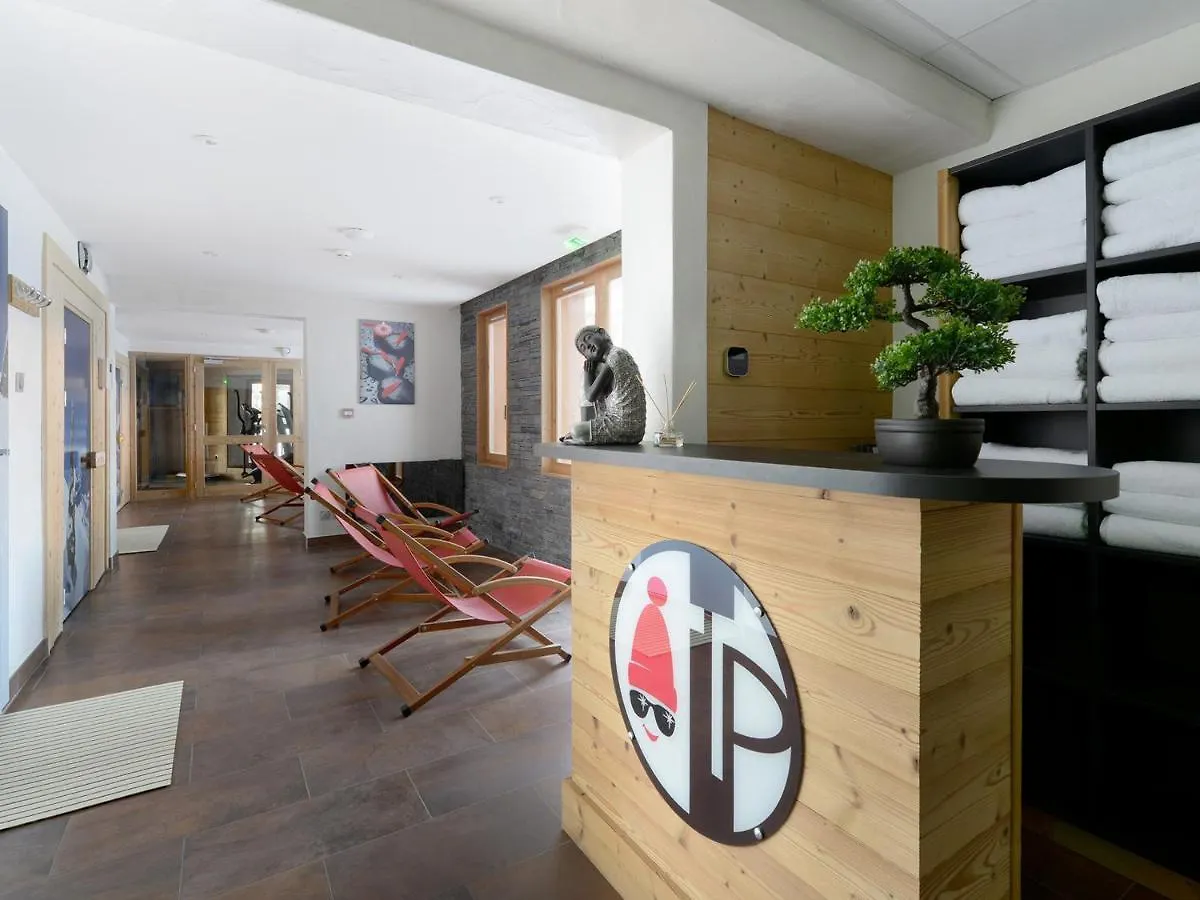 Charmant Appartement Renove, Proche Pistes, Espace Bien-Etre, La Plagne Tarentaise - Fr-1-181-2377 公寓 La Plagne-Tarentaise